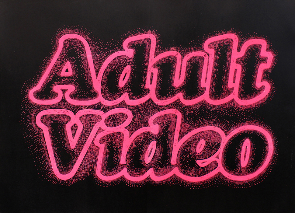 Adult video pink - 140 x 100 cm. Limited edition linoleumstryk af Marta Banaszak ADULT VIDEO linocut_ Marta Banaszak