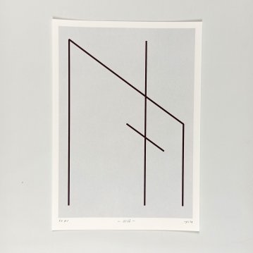 plakater-posters-kunsttryk, giclee-tryk, geometriske, grafiske, minimalistiske, monokrome, stemninger, mønstre, grå, blæk, papir, plakater, Køb original kunst og kunstplakater. Malerier, tegninger, limited edition kunsttryk & plakater af dygtige kunstnere.