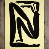 Yoga III | Plakater-posters-kunsttryk, Giclee-tryk | Mormor | Beauton Art Gallery plakater-posters-kunsttryk, giclee-tryk, børnevenlige, figurative, grafiske, illustrative, monokrome, pop, kroppe, tegneserier, humor, bevægelse, mennesker, beige, sorte, blæk, papir, sjove, samtidskunst, dansk, dekorative, design, interiør, bolig-indretning, moderne, moderne-kunst, nordisk, plakater, tryk, skandinavisk, Køb original kunst og kunstplakater. Malerier, tegninger, limited edition kunsttryk & plakater af dygtige kunstnere.