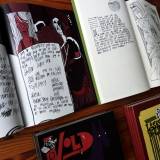 udsn stærke og udtryksfulde kunst illustrationer og tegninger, dygtig dansk illustrator, tegner, faverige t