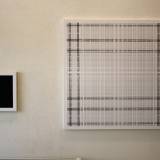 malerier, abstrakte, geometriske, grafiske, minimalistiske, arkitektur, mønstre, sorte, grå, hvide, akryl,  bomuldslærred, abstrakte-former, arkitektoniske, sort-hvide, samtidskunst, københavn, dansk, design, interiør, bolig-indretning, moderne, moderne-kunst, nordisk, skandinavisk, Køb original kunst og kunstplakater. Malerier, tegninger, limited edition kunsttryk & plakater af dygtige kunstnere.
