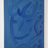 Dreamer | Malerier |  | Beauton Art Gallery malerier, abstrakte, æstetiske, figurative, grafiske, illustrative, portræt, stemninger, mennesker, blå, akryl, hørlærred, abstrakte-former, smukke, dansk, dekorative, design, ansigter, interiør, bolig-indretning, moderne, moderne-kunst, nordisk, skandinavisk, rolige, Køb original kunst og kunstplakater. Malerier, tegninger, limited edition kunsttryk & plakater af dygtige kunstnere.