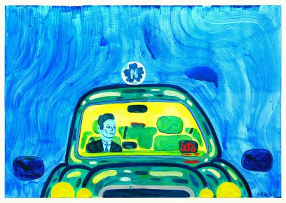 plakater-posters-kunsttryk, giclee-tryk, farverige, børnevenlige, figurative, grafiske, pop, kroppe, tegneserier, hverdagsliv, bevægelse, mennesker, transportmidler, blå, grønne, turkise, gule, blæk, papir, sjove, biler, samtidskunst, dansk, dekorative, design, interiør, bolig-indretning, moderne, moderne-kunst, nordisk, plakater, tryk, skandinavisk, Køb original kunst og kunstplakater. Malerier, tegninger, limited edition kunsttryk & plakater af dygtige kunstnere.