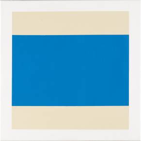 malerier, abstrakte, grafiske, minimalistiske, mønstre, beige, blå, hvide, akryl,  bomuldslærred, abstrakte-former, arkitektoniske, samtidskunst, dansk, design, interiør, bolig-indretning, moderne, moderne-kunst, nordisk, skandinavisk, Køb original kunst og kunstplakater. Malerier, tegninger, limited edition kunsttryk & plakater af dygtige kunstnere.